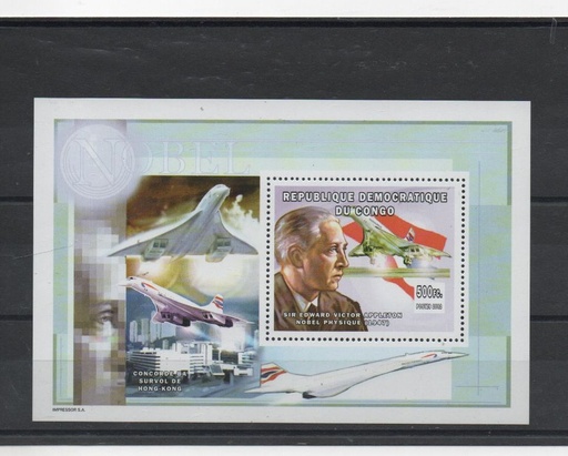 CONGO DEL AÑO 2002 PREMIO NOVEL