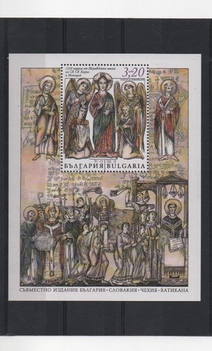 BULGARIA DEL AÑO 2013 RELIGION