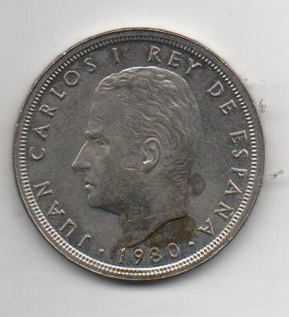 SPAIN 1980*81 50 PESETAS