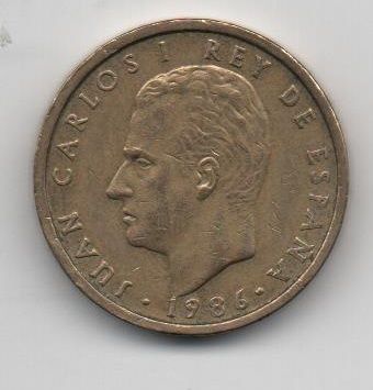 SPAIN 1986 100 PESETAS
