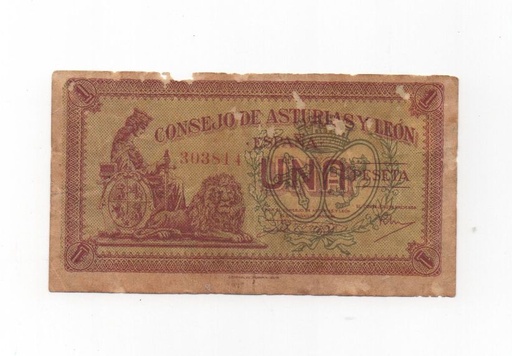 ESPAÑA BILLETE LOCAL REPUBLICANO DEL AÑO 1936 DE 1 PESETA. CONSEJO DE ASTURIAS Y LEON