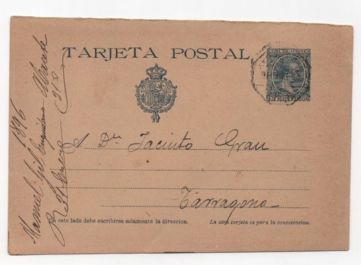 ESPAÑA POSTAL Nº 17 SELLO PELON DE 15 CENTIMOS