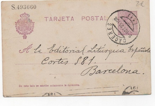 ESPAÑA POSTAL Nº 19 SELLO CADETE DE 15 CENTIMOS