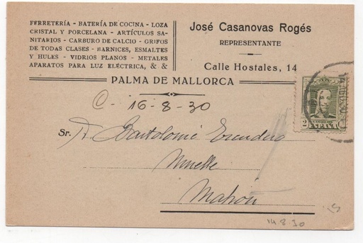 ESPAÑA POSTAL Nº 44 T. POSTAL SELLO ALFONSO XII DE 2 CENTIMOS