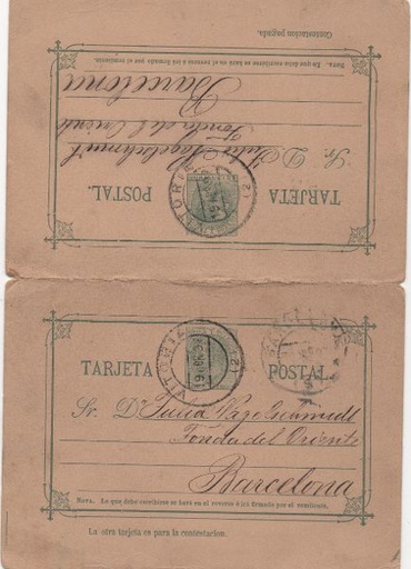 ESPAÑA POSTAL Nº 49 T. POSTAL DOBLE SELLO COMUNICACIONES