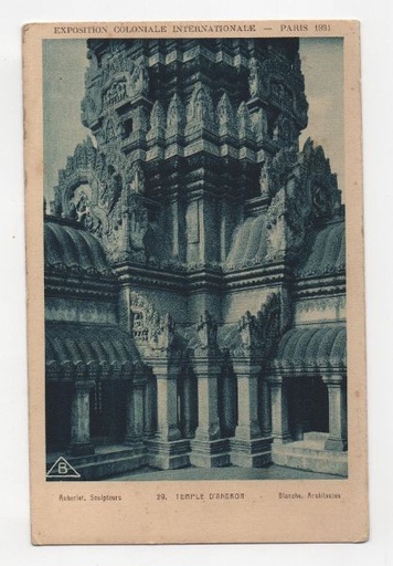 CAMBOYA POSTAL N-9 TEMPLO D´ANGKOR