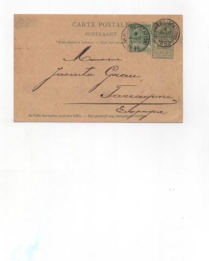 BELGICA POSTAL N-42 (SELLO 5 CENTIMOS VERDE)