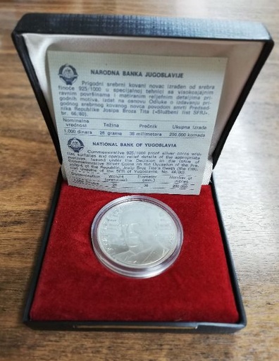 YUGOSLAVIA DEL AÑO 1980 DE 1000 DINARS