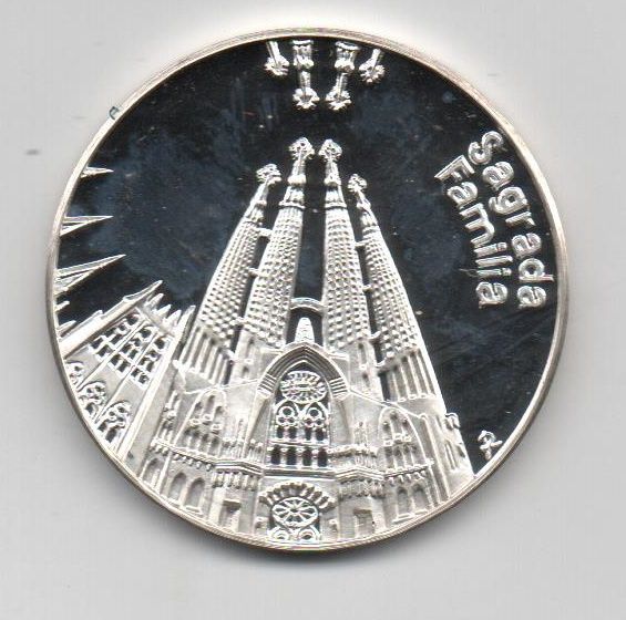 西班牙- 银质奖章 -1992年 巴塞罗那圣家堂