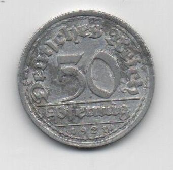 GERMANY 1921 WEIMAR REPUBLIC LETTER G 50 PFENNIG