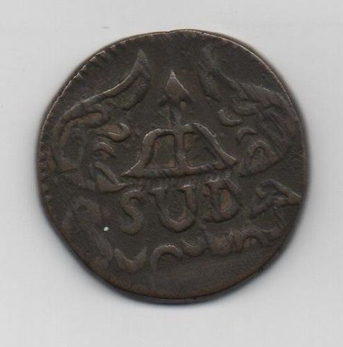 MEXICO DEL AÑO 1813 DE 8 REALES