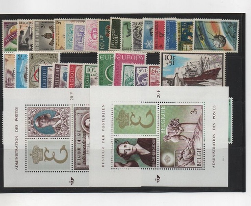 BELGICA AÑO COMPLETO DE 1966