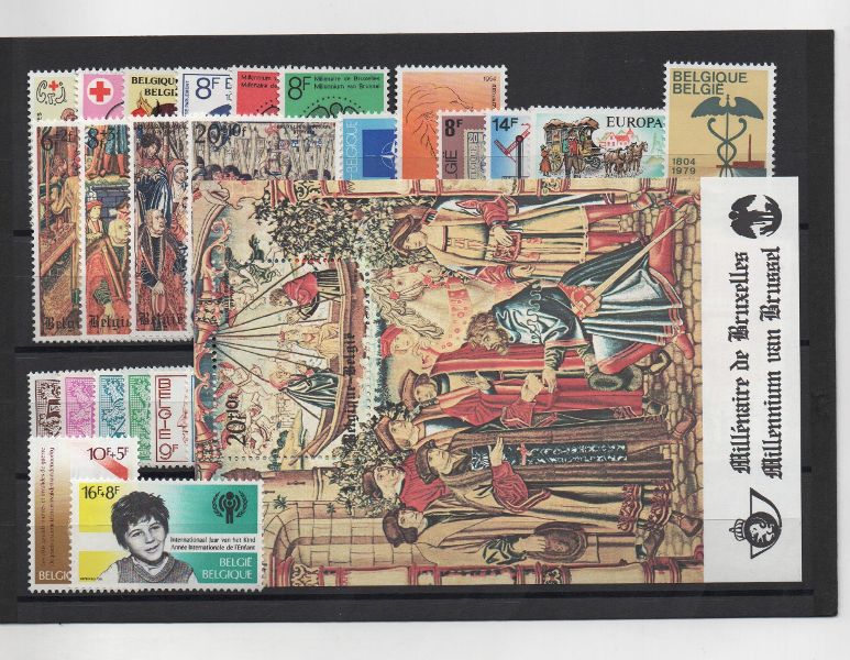 BELGIUM 1979 FULL YEAR SET