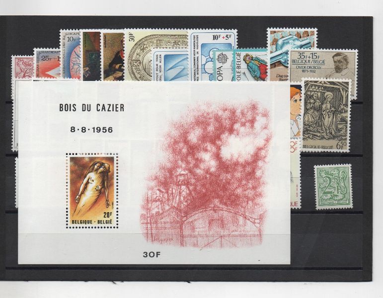 BELGIUM 1981 FULL YEAR SET