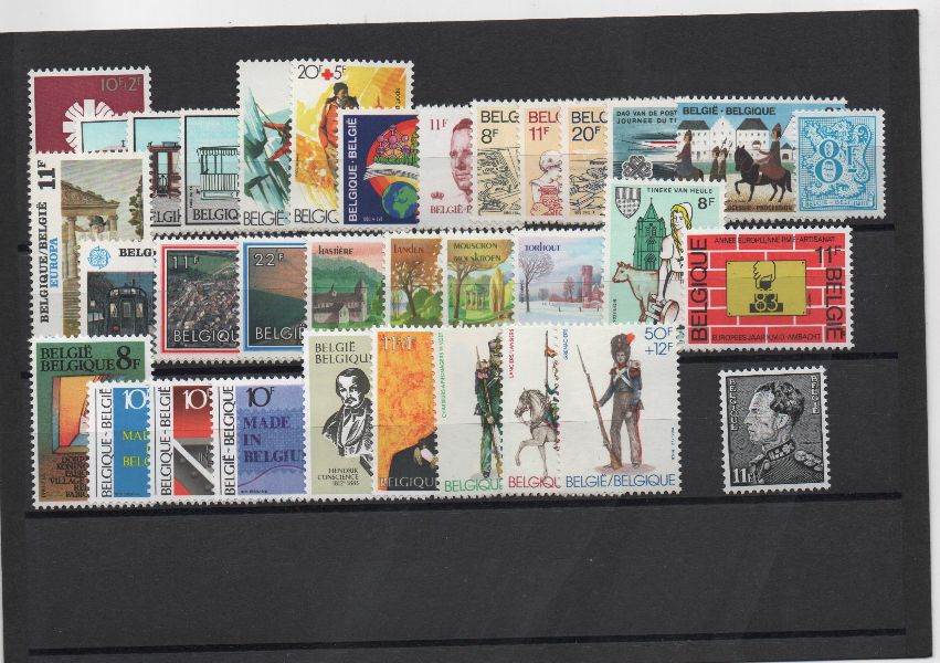 BELGIUM 1983 FULL YEAR SET