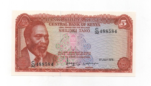 KENIA DEL AÑO 1978 DE 5 SHILLINGS