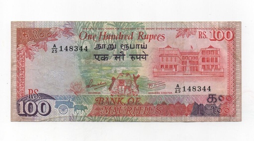 MAURICIO DEL AÑO 1968 DE 100 RUPIES