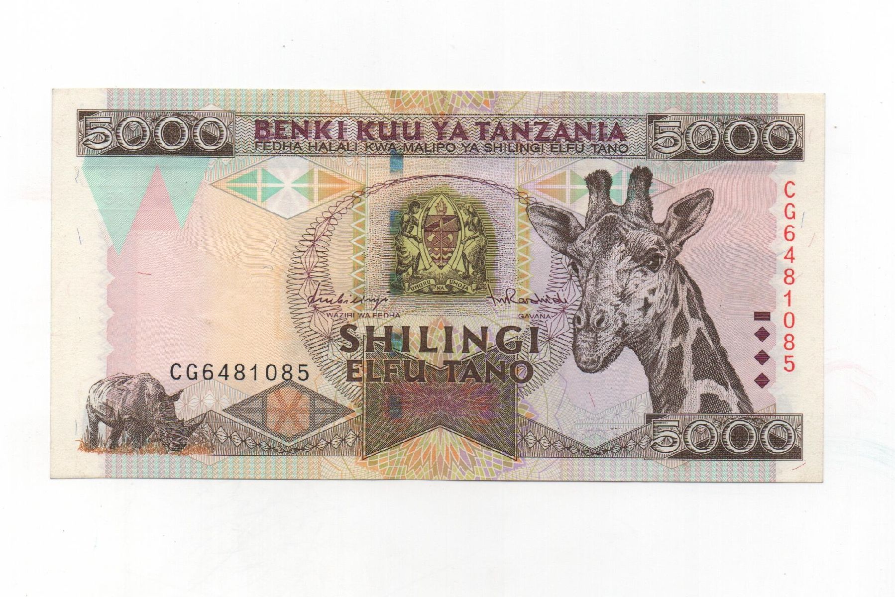 TANZANIA DEL AÑO 1997 DE 5000 SHILLINGI