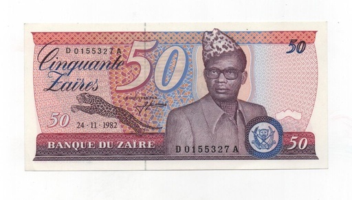 ZAIRE DEL AÑO 1982 DE 50 LAIRES