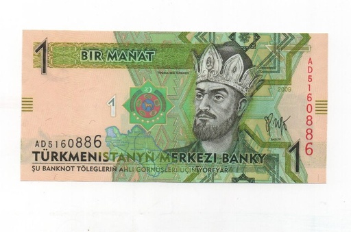 TURMENISTAN DEL AÑO 2009 DE 1 BIR