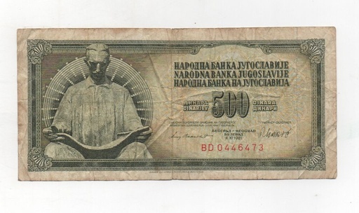 YUGOSLAVIA DEL AÑO 1981 DE 500 DINARA