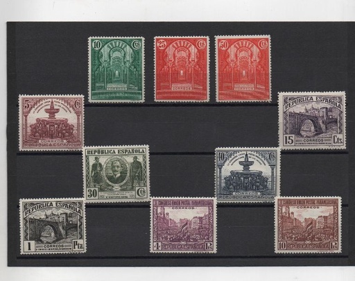 ESPAÑA DEL AÑO 1931 Nº 604/613 CONGRESO DE LA UNION POSTAL PANOAMERICANA **