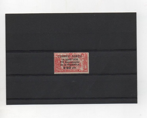 ESPAÑA DEL AÑO 1938 Nº 756 VII ANIV. DE LA REPUBLICA AEREO **