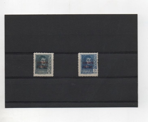 ESTADO ESPAÑOL (FRANCO) DEL AÑO 1938 Nº 845/846** FERNANDO CATOLICO AEREOS