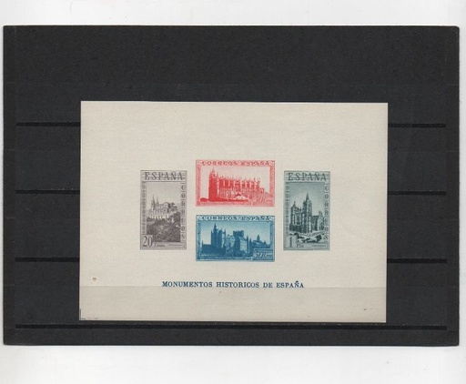 ESTADO ESPAÑOL (FRANCO) DEL AÑO 1938 Nº 848** HOJA BLOQUE SIN DENTAR MONUMENTOS HISTORICOS