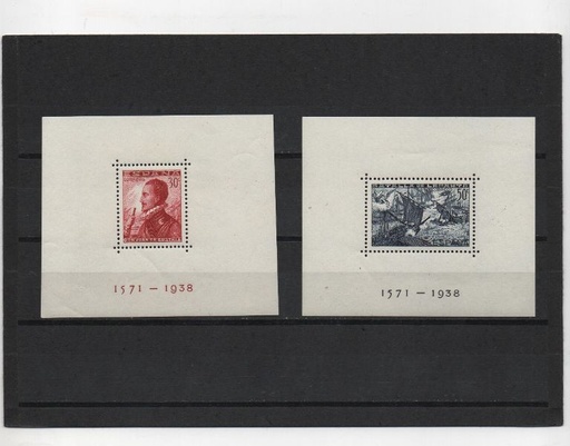 ESTADO ESPAÑOL (FRANCO) DEL AÑO 1938 Nº 862/863** HOJA BLOQUE BATALLA DE LEPANTO