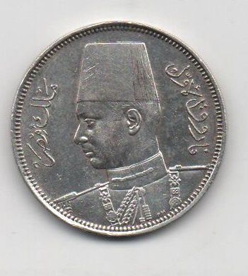 Egipt z roku 1939, 5 piastrów