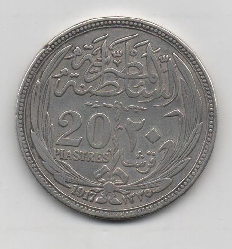 EGIPTO DEL AÑO 1917 DE 20 PIASTRAS