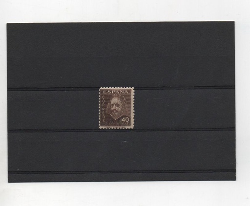 ESTADO ESPAÑOL (FRANCO) DEL AÑO 1945 Nº 989 ** III CENTENARIO MUERTE DE QUEBEDO