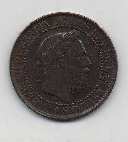 ESPAÑA CARLOS VII EL PRETENDIENTE DEL AÑO 1875 DE 10 CENTIMOS