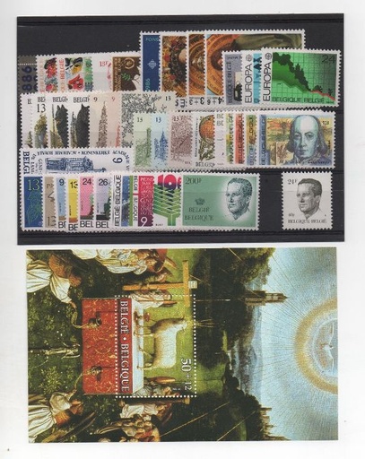 BELGICA AÑO COMPLETO DE 1986
