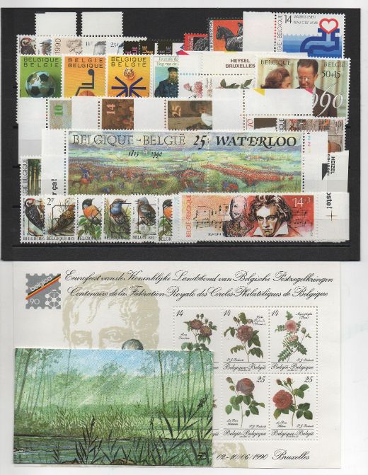 BELGIUM 1990 FULL YEAR SET