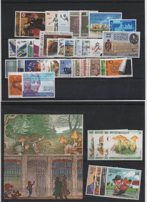 BELGIUM 1991 FULL YEAR SET