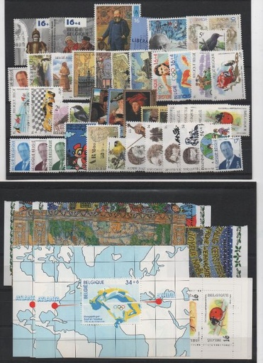 BELGICA AÑO COMPLETO DE 1996