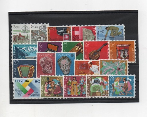 AÑO COMPLETO SELLOS SUIZA DE 1985