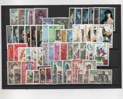 1971- AÑO COMPLETO (SIN TRAJES)