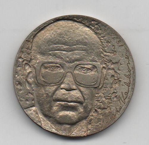 1975年芬兰10马克