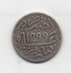MARRUECOS DEL AÑO 1299 DE 1/2 DIRHAM