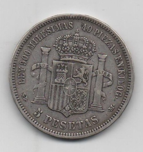 AMADEO I DEL AÑO 1871 *71 DE 5 PESETAS