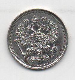 RUSIA DEL AÑO 1916 DE 10 KOPEKS