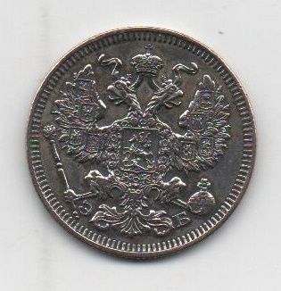 RUSIA DEL AÑO 1909 DE 20 KOPEKS