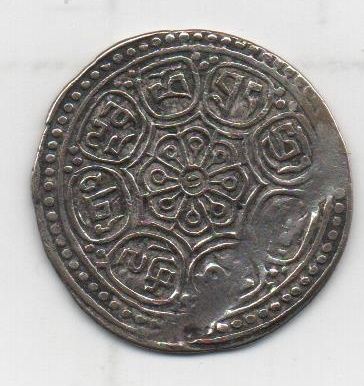 TIBET (CHINA) DEL AÑO 1840-1930 DE 1 TANGKA