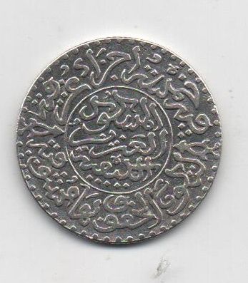 モロッコ 1902-1903年 2 1/2 DIRHAM