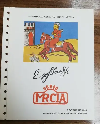 EXFILNA MURCIA DEL  AÑO 1984
