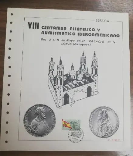 VIII CERTAMEN FILATELICO Y NUMISMATICO DEL AÑO 1980