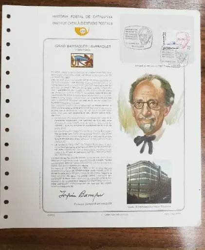 INSTITUTO CATALAN DE ESTUDIOS POSTALES BARRAQUER DEL AÑO 1984